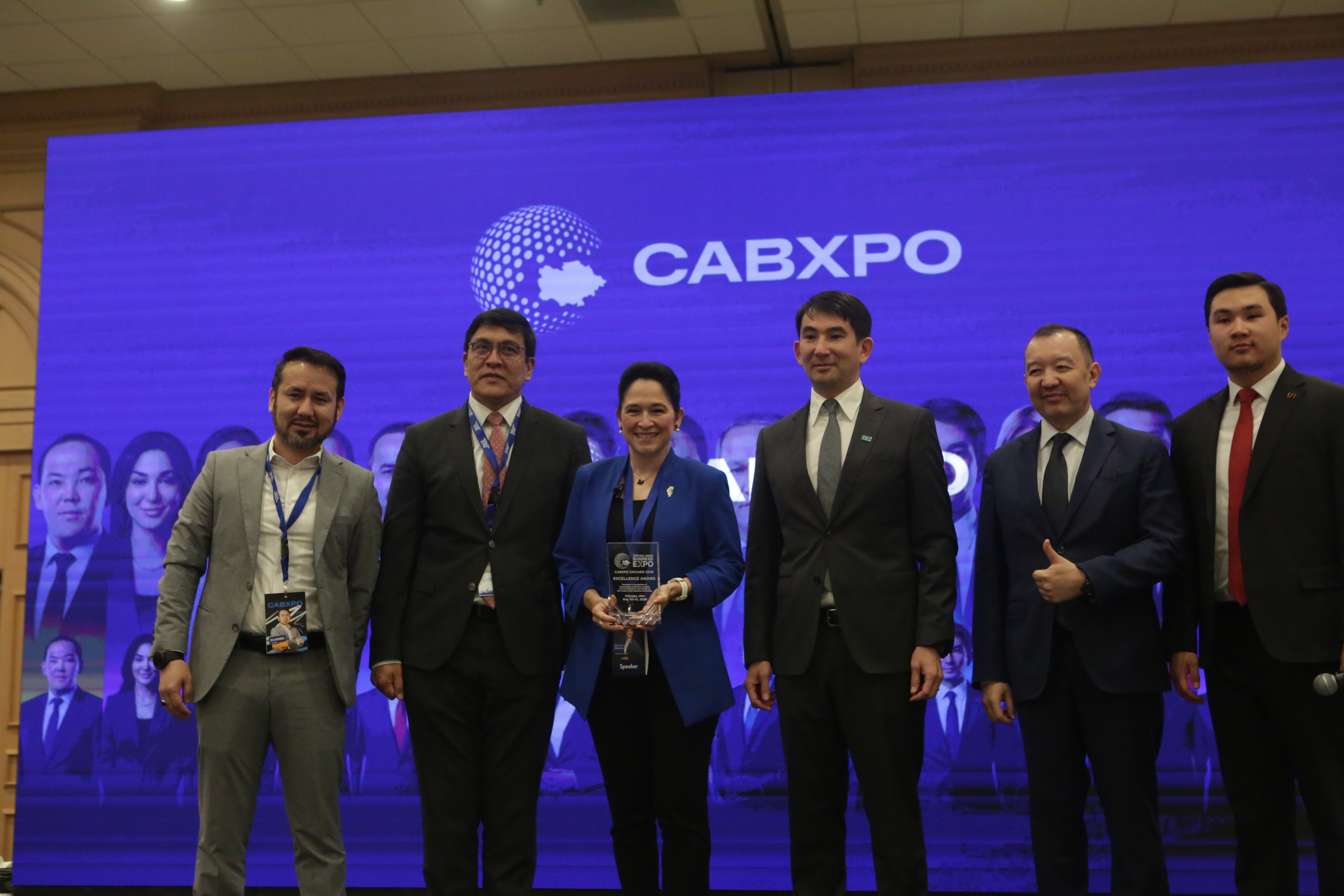 Central Asian Business Expo